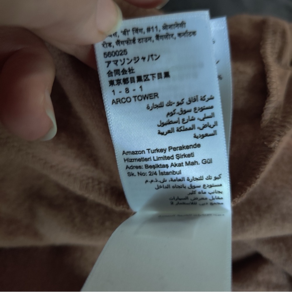 Daily Ritual Supersoft Terry Raverback Sleeveless Tan Maxi Dress - Picture 7 of 9